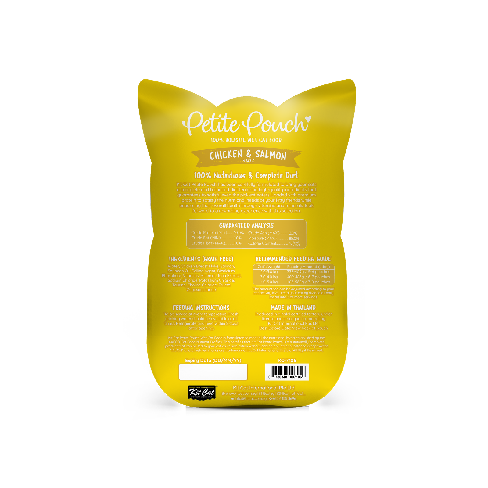 [3D]PETITE POUCH_CHICKEN&SALMON_BACK copy.png